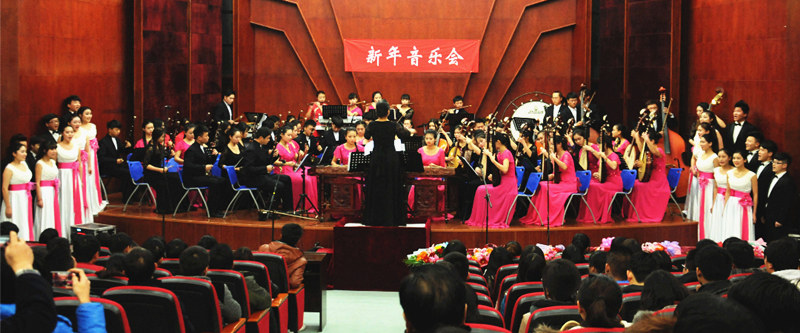 冰球突破mg正规官网新年音乐会